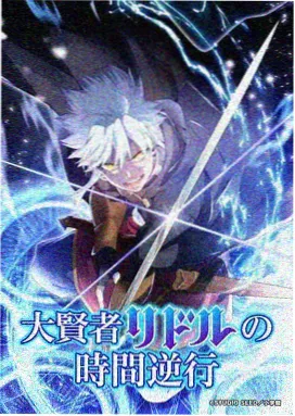 榜单作品海报